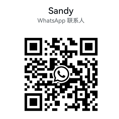 RDA Microelectronics RF Solutions on ICGOODFIND